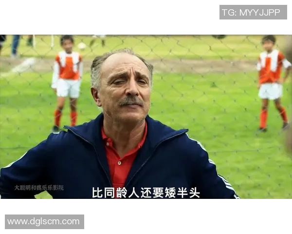 重生为足球传奇梅西的我如何逆转人生成就辉煌之路